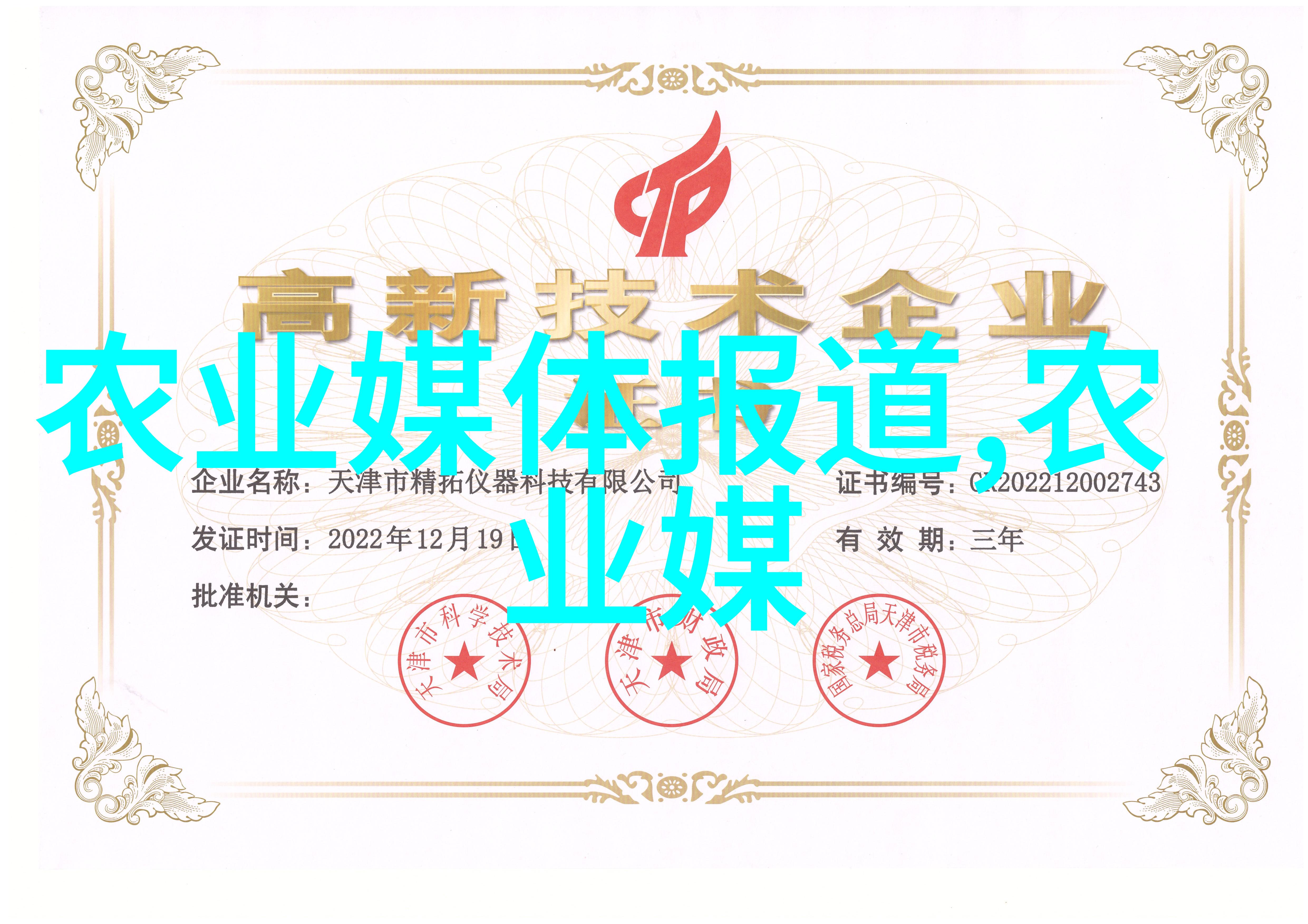甜蜜启示揭秘新鲜水果的健康益处
