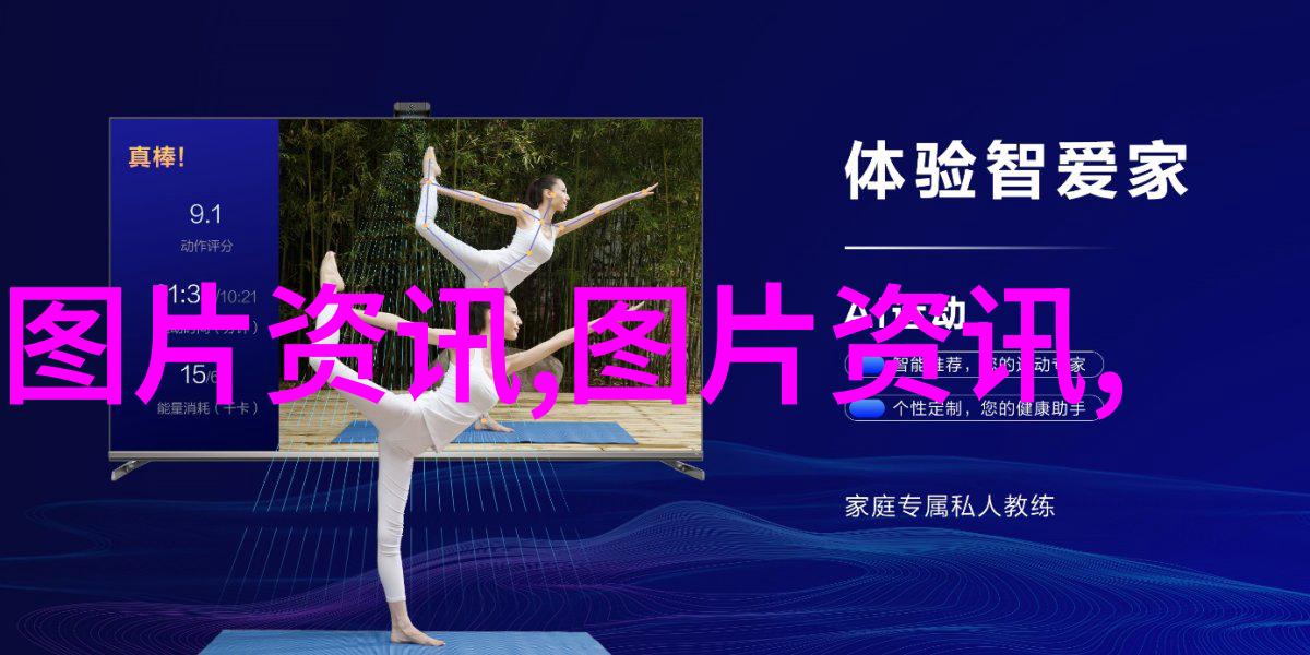 探索苗木花卉的农产品属性