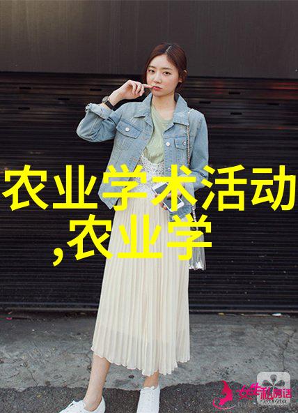 园艺专业是不是最烂的专业我觉得这可真是个有趣的问题呢
