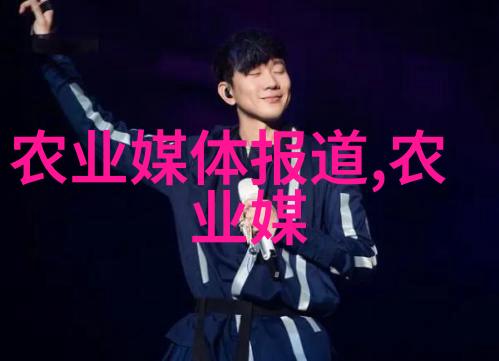 西北苗木网求购热潮寻找高品质园林植物资源