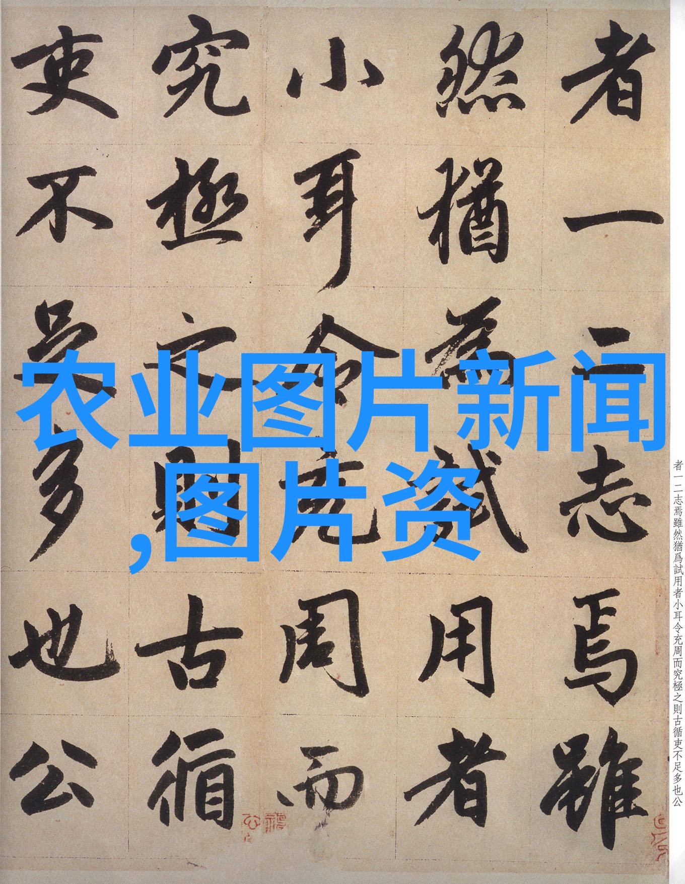小龙虾养殖技术-精准管理与高效利用提升水产养殖业的未来