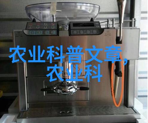 建立一个成功的中药材种植基地需要具备哪些条件