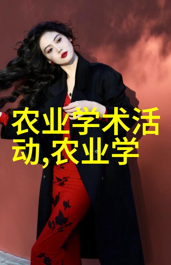 云南中药材种植绿色药源的天然花园