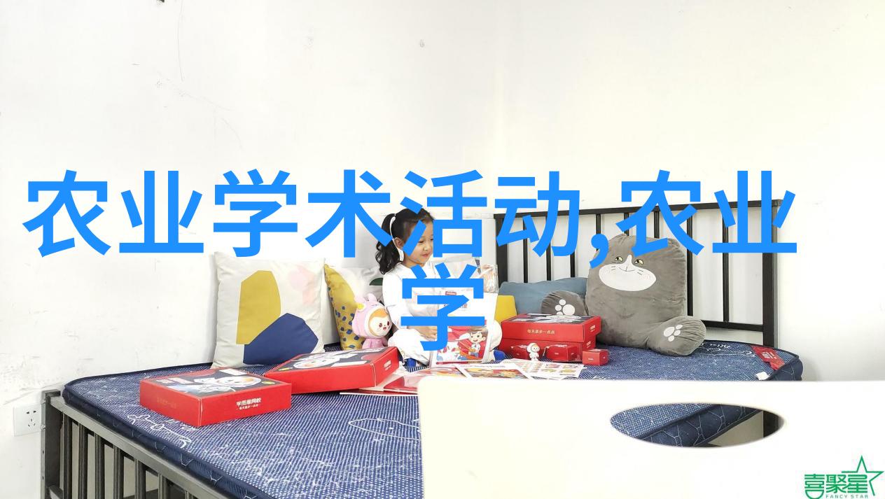 农机工业协会我是如何和农机工业协会一起让农业机械化进程更顺畅的