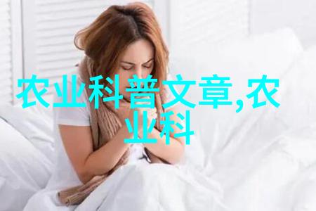 自然界中温度的变化对花卉生长影响深远农村种植什么花卉最赚钱