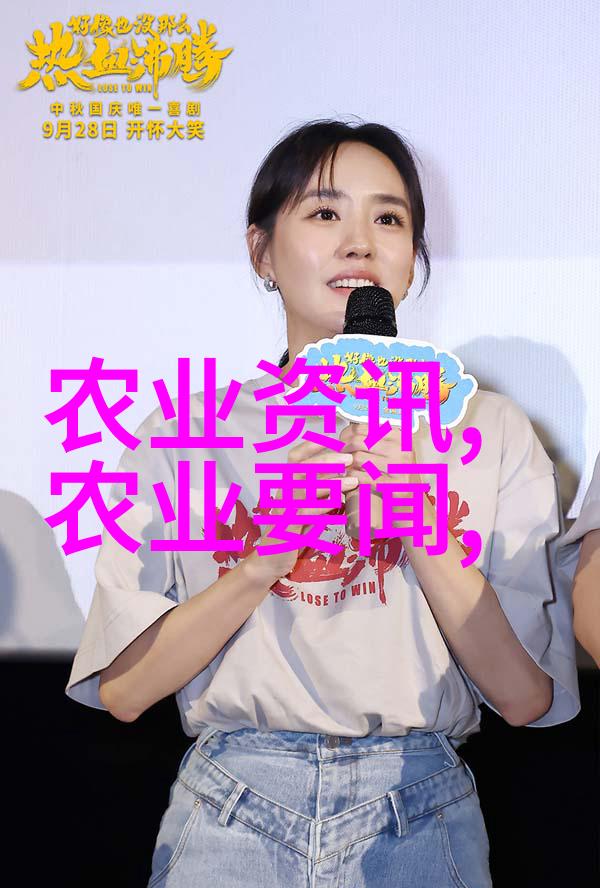 混凝土搅拌运输车专业建筑材料的高效传输解决方案