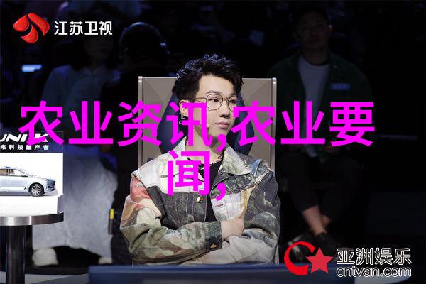 药材大富翁哪种宝贵草本能赚取丰厚利润