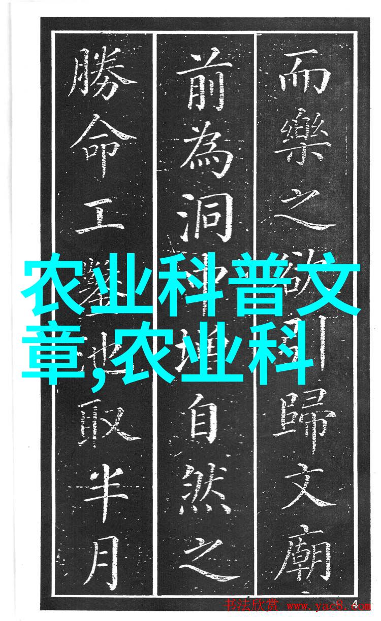 绿茵碧海之城杨凌苗木基地的生机与荒芜