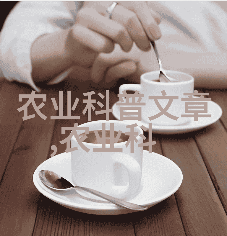 百果齐放100种水果种子小盆栽的奇迹创造