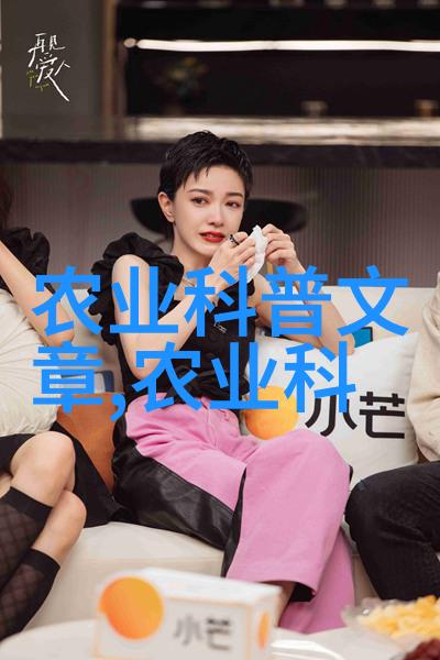 盆栽长寿花施肥指南了解其生长需求与养护技巧