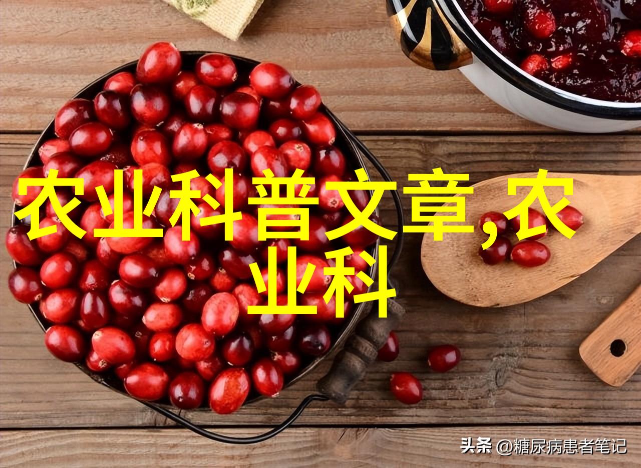 财富树立于心 种植企业融资策略探讨