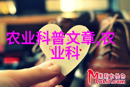 农村养殖不愁销路的宝贵资源多功能水果树