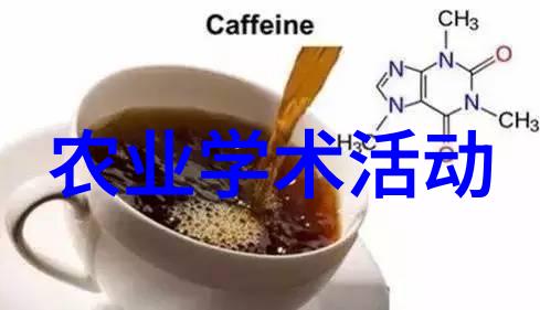 农业综合新闻_农业新闻2002_农业新闻2021