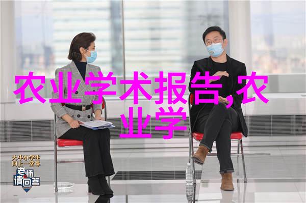 习出席庆祝澳门回归祖国25周年大会暨澳门特别行政区第六届政府就职典礼