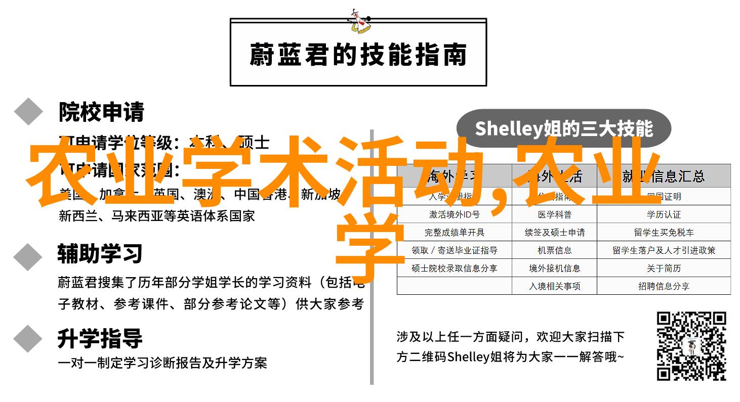 最能抵御阴霾的十大室内蔬菜有哪些