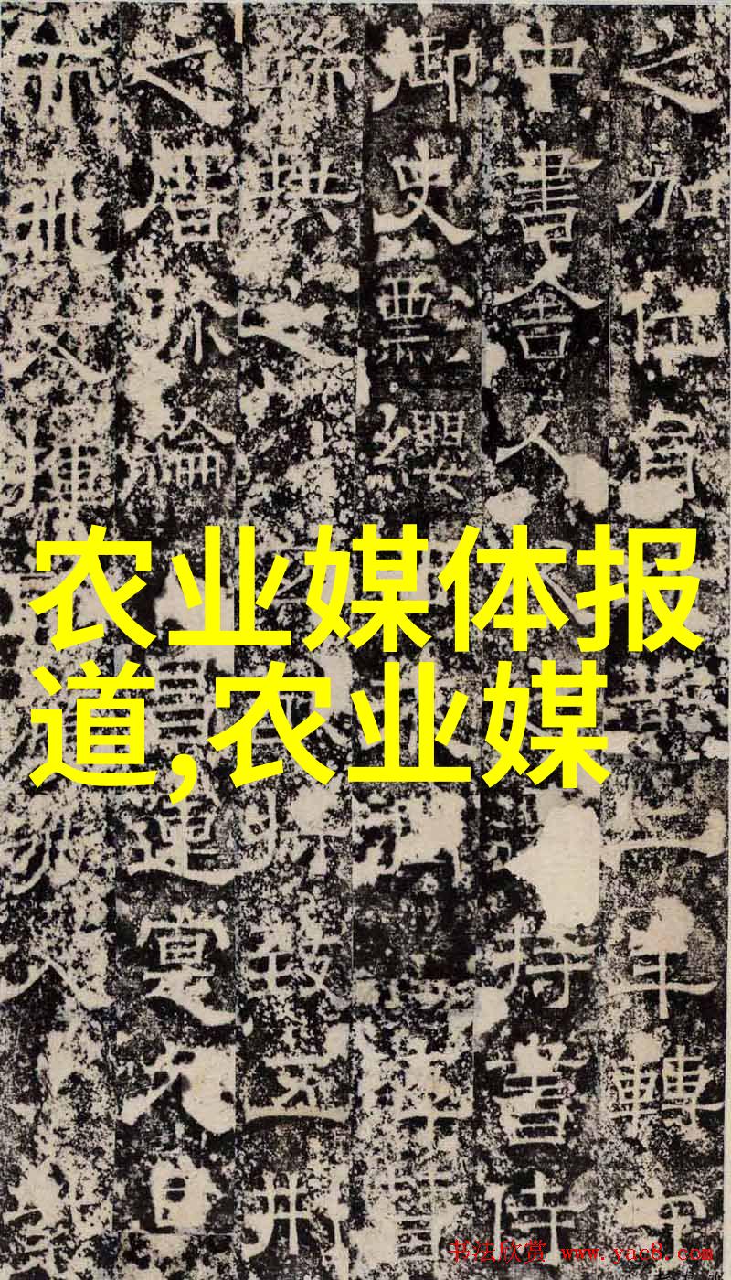冬季室外耐寒的花卉有哪些-冰雪中的艳阳探秘冬季室外耐寒的美丽花卉