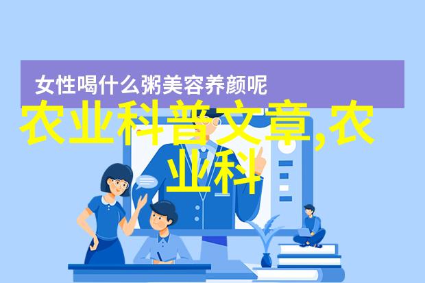 2022年最佳养殖选择赚钱又有趣的农场生活