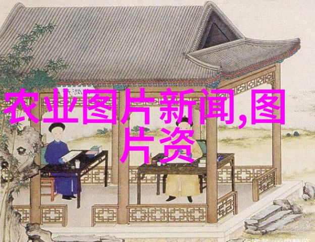 绿色农田的守护者农药肥料的合理使用与环境保护