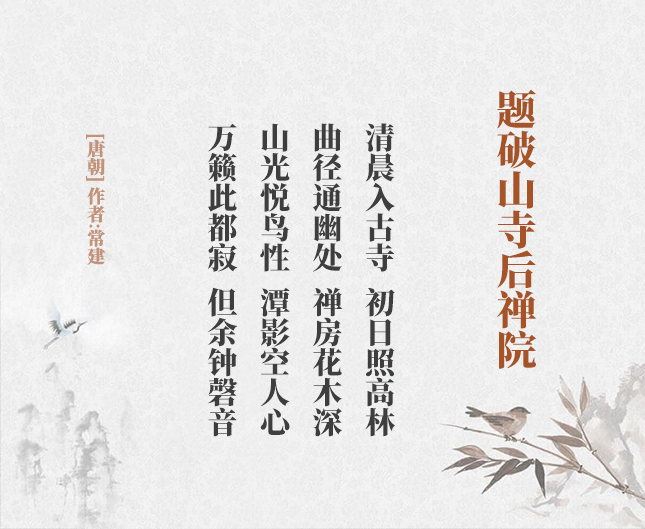 了解不同作物对农药肥料需求差异