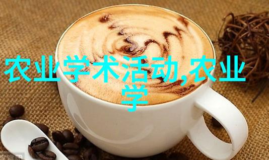 在炎热或寒冷的天气条件下我们如何保持耐心并有效地搜索这些小而微妙但又至关重要的小生物群体中的领导者呢