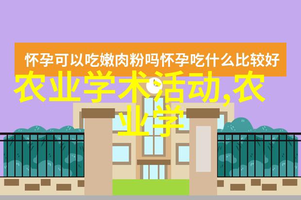 蜂群的世界揭秘养蜂技术视频全过程