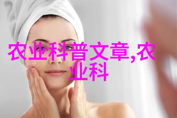 心灵探秘-啊看着我是怎么C你的揭秘人类情感的复杂编码