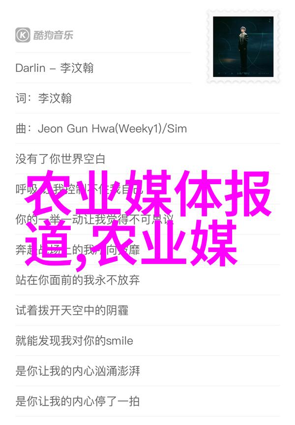 院子里最旺风水的花活力之花财富牡丹