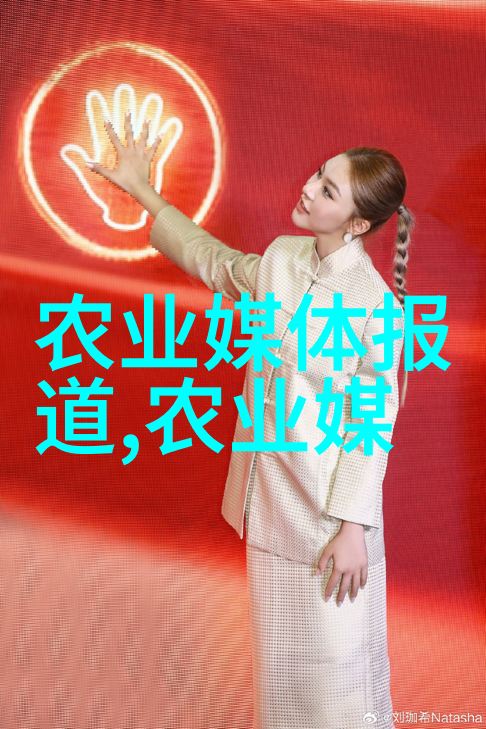 目前最好的养殖业有哪些我觉得你得看看这些养殖行业啊