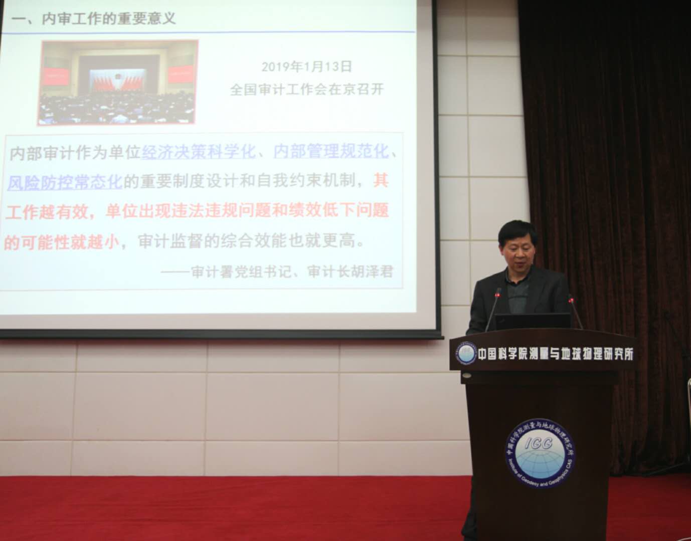 牧业经济学如何通过养羊获取最大利润