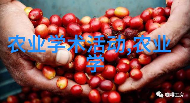 人大网中国人民政治协商会议官方网站