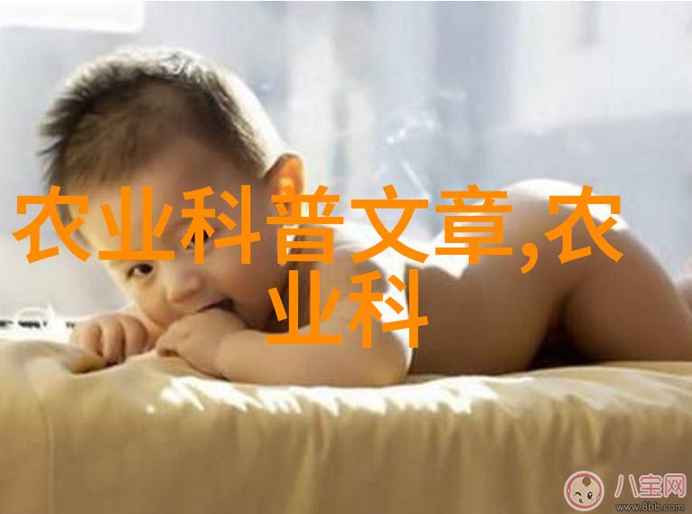 残酷王爷的弃妃逆袭与爱情