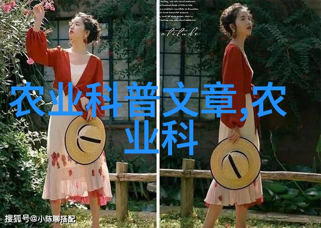 传统手工法与现代化机械化相比哪一种更适合大规模生产高质量的植物种子