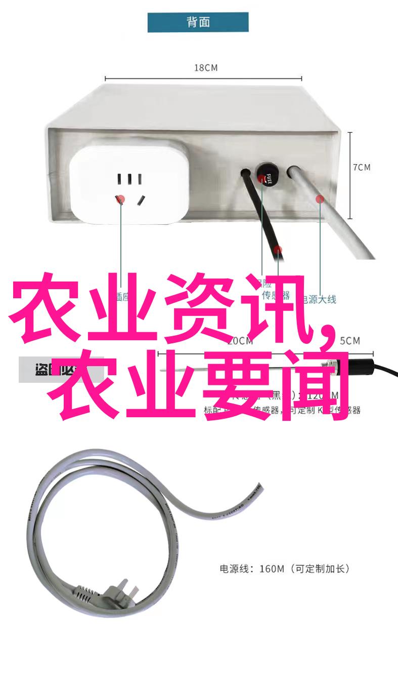 新疆新和县塔木托格拉克乡 农产品抽检全覆盖