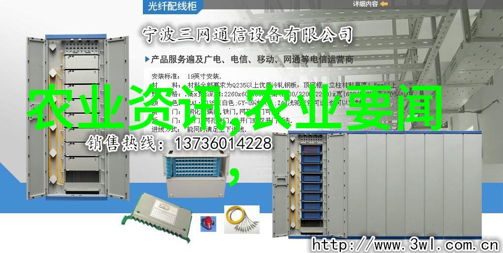2022年樱桃新品种甜蜜的创新