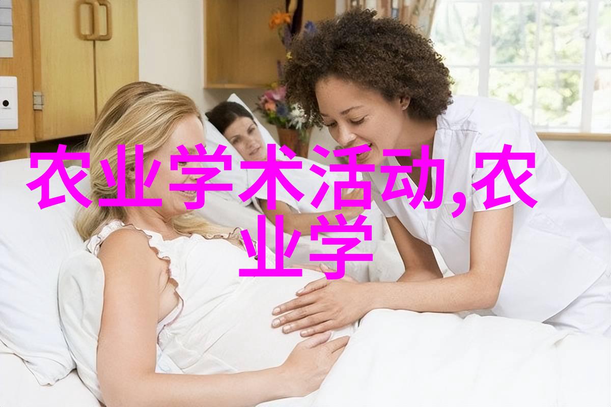 禁忌之植探究不同文化对家庭花卉选择的影响