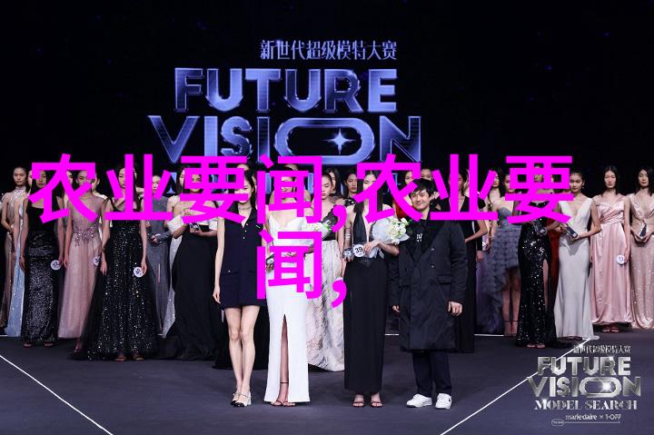 穿越千年与年代文糙汉的奇遇
