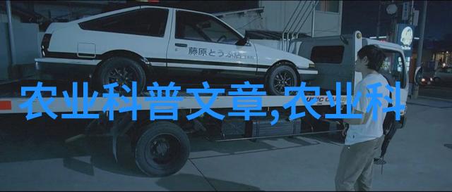 主题我眼中的种子世界各种奇妙种子的图片和名字
