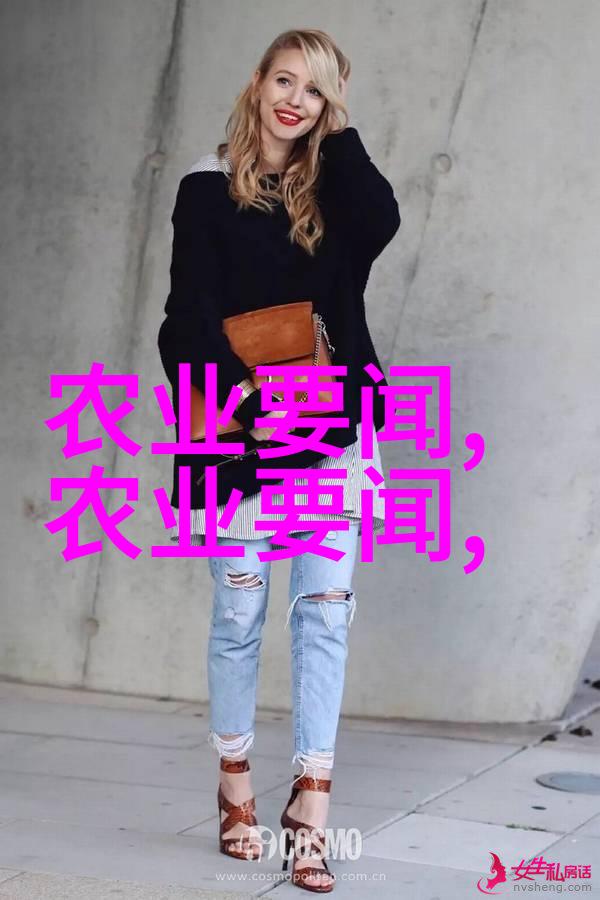 央视频 绿色科技如何改变我们的餐桌xff1f农科开放日大揭秘xff01-