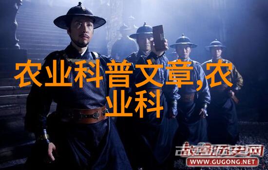 18公分五角枫的魅力与价格秋季园艺新宠的经济实用性探究