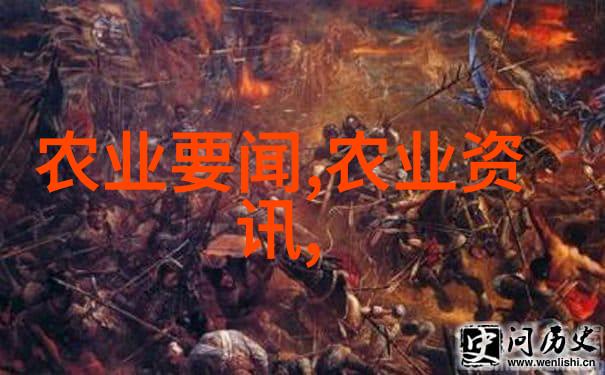 香格里拉之恋探秘世界各地独特茶叶形状与名字的故事