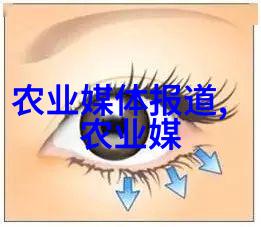 新能源汽车企业紧急寻找软件开发工程师和电气工程师