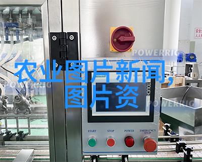 绿色革命的智慧新时代农业技术的奇迹与挑战