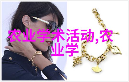 从山间的秘密到世界的风尚茶叶的起源与历史探索