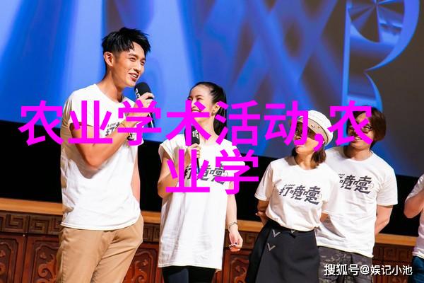 一抔土壤一颗粒子探索免耕播种机对土壤健康的影响