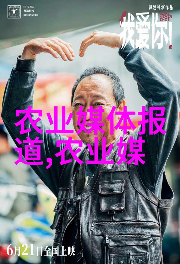 精准播种与翻土一体两用手扶小型旋耕机优势解析