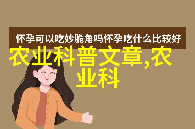 我应该在客厅摆放什么样的绿色壁挂来增加收藏价值呢