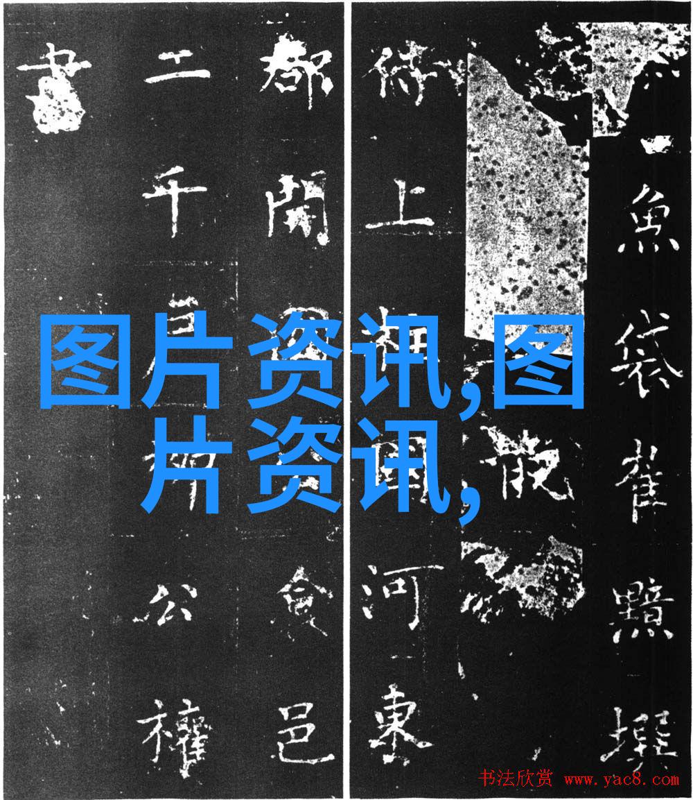 中国茶叶起源-从云南普洱到浙江杭州揭秘中国茶叶悠久的历史足迹