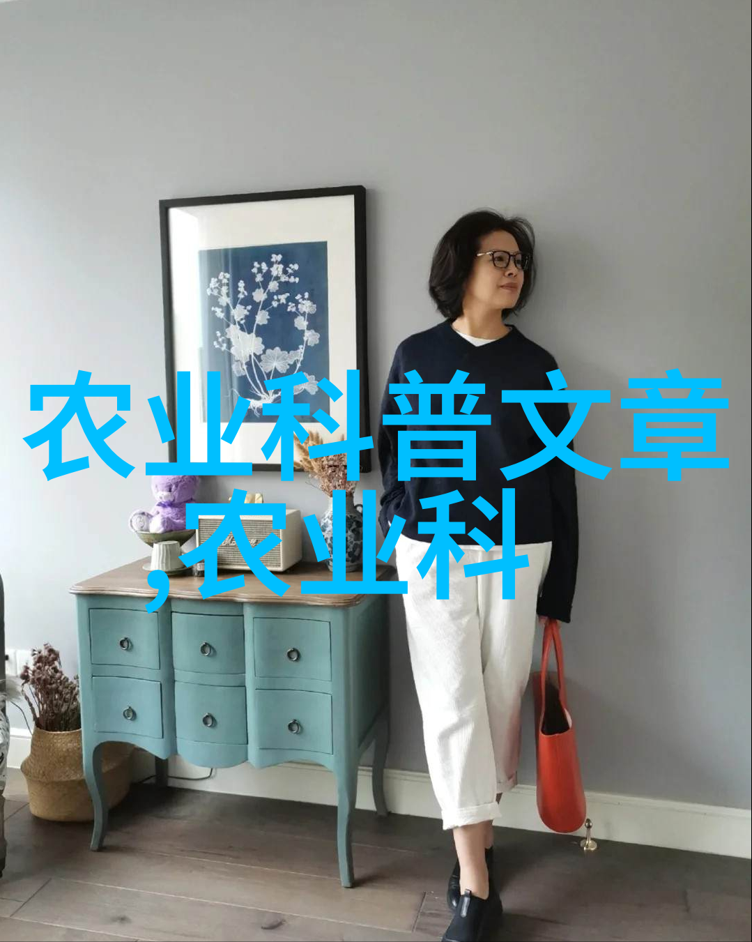 在日常生活中适量饮用绿茶或红茶会增加寿命长度吗