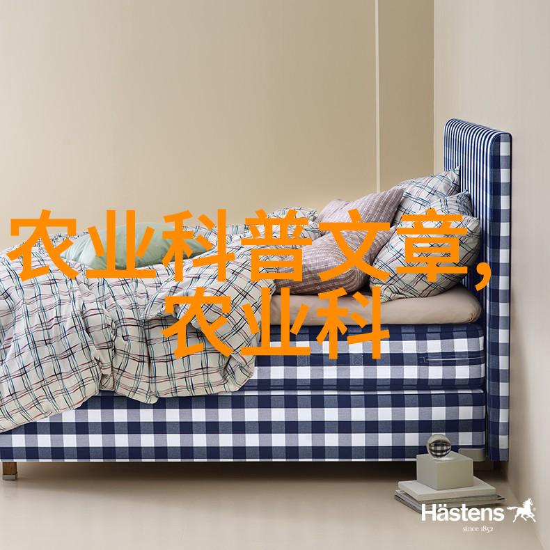 红麻种植之谜一亩土地背后的千金利润