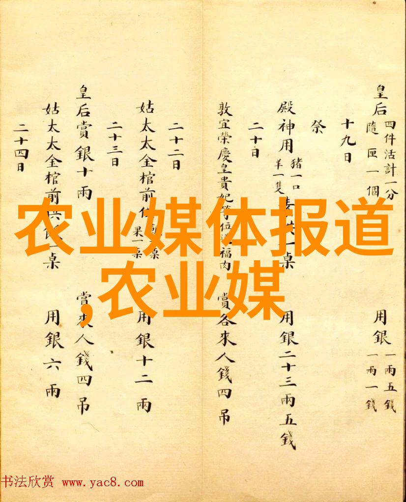 石榴贮藏加工技术